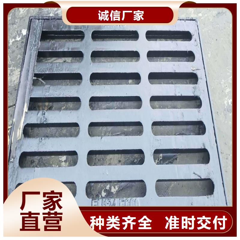  球墨铸铁篦子符合标准