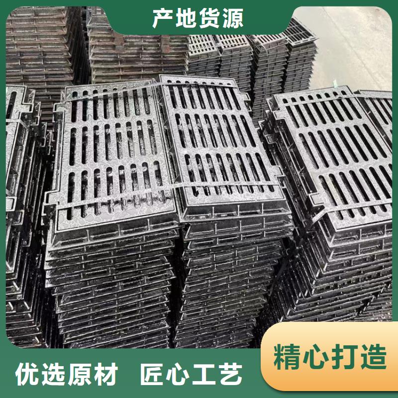  球墨铸铁篦子符合标准