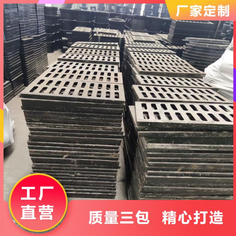 球墨铸铁篦子 dn400离心浇铸球墨管售后服务完善