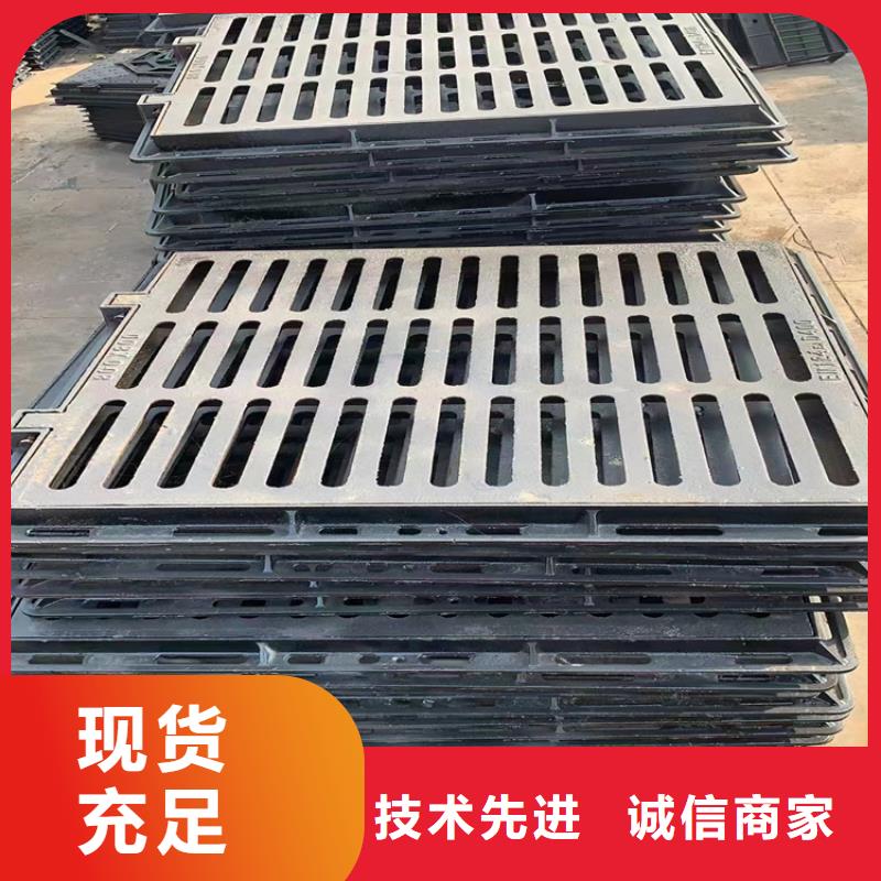 球墨铸铁篦子【K9级球墨铸铁管】质量无忧