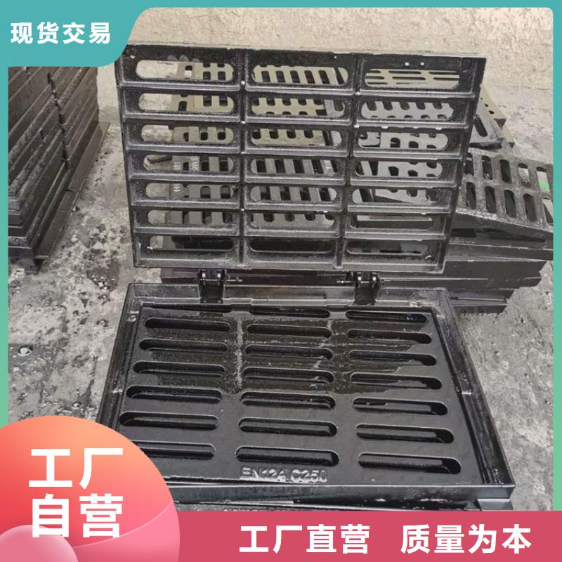 球墨铸铁篦子【防腐球墨铸铁井盖】优质材料厂家直销博辉排水球墨铸铁管DN75