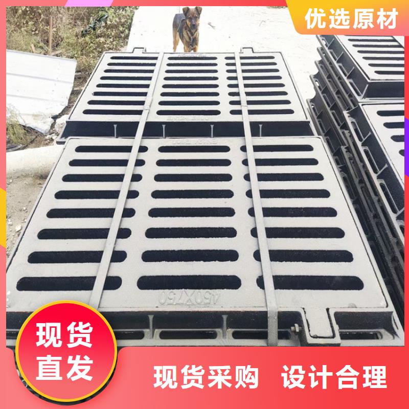 球墨铸铁篦子可调式防沉降铸货真价实