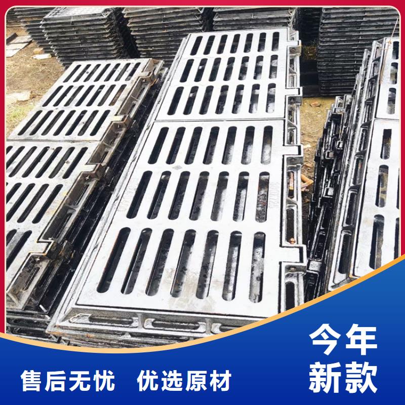 球墨铸铁篦子dn500离心浇铸球墨管发货及时