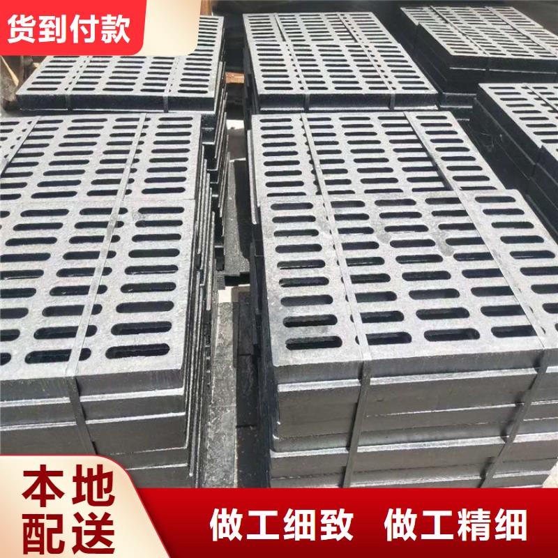 铸铁雨水篦子生产厂家
