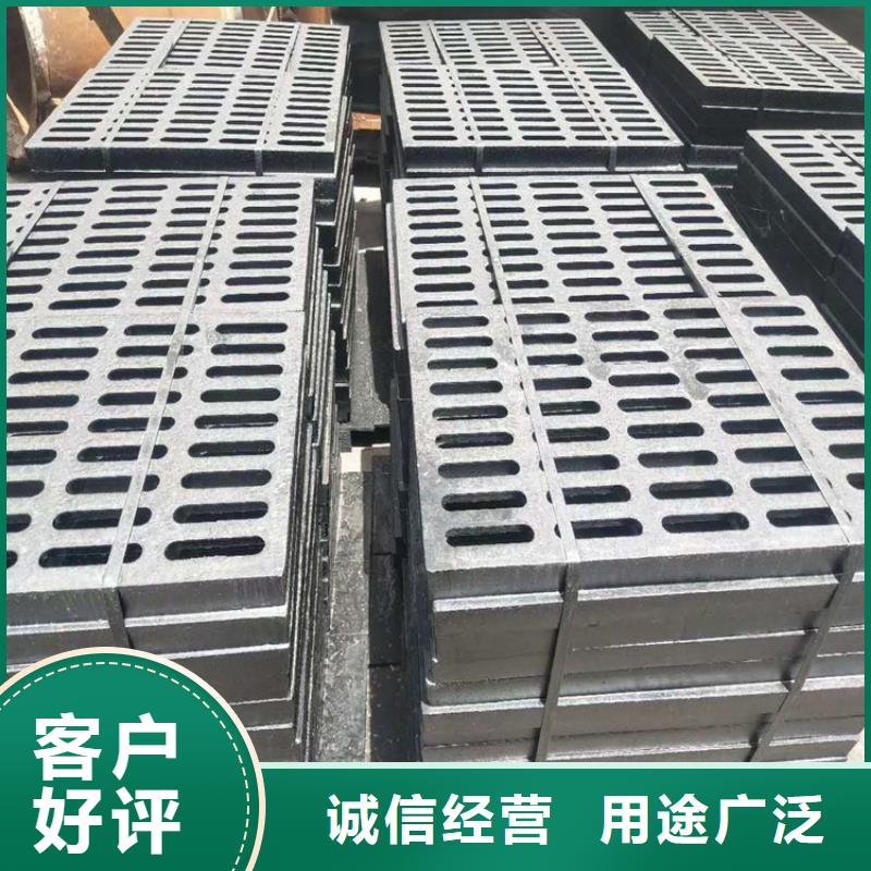 【200*500球墨铸铁篦子】货源充足