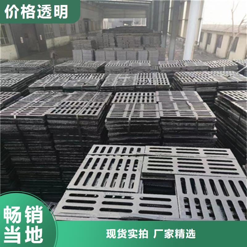 球墨铸铁篦子球墨铸铁管实力工厂