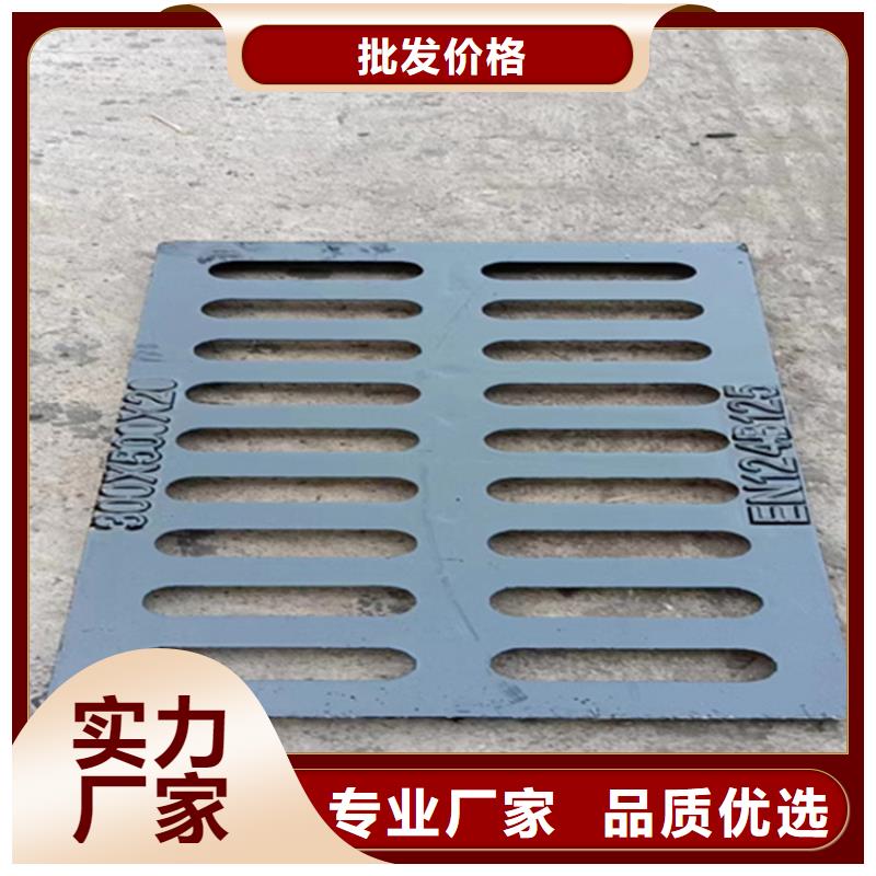 铸铁篦子200*400耐腐蚀