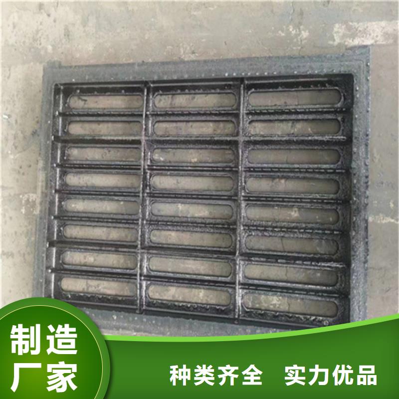 【球墨铸铁篦子球墨铸铁井盖厂家规格全】