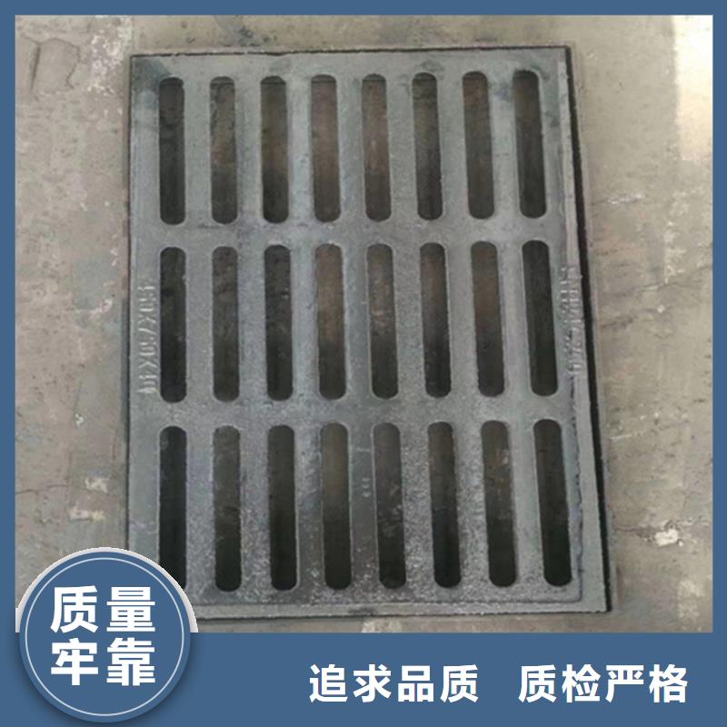 球墨铸铁篦子,六防带锁圆井品质好才是硬道理