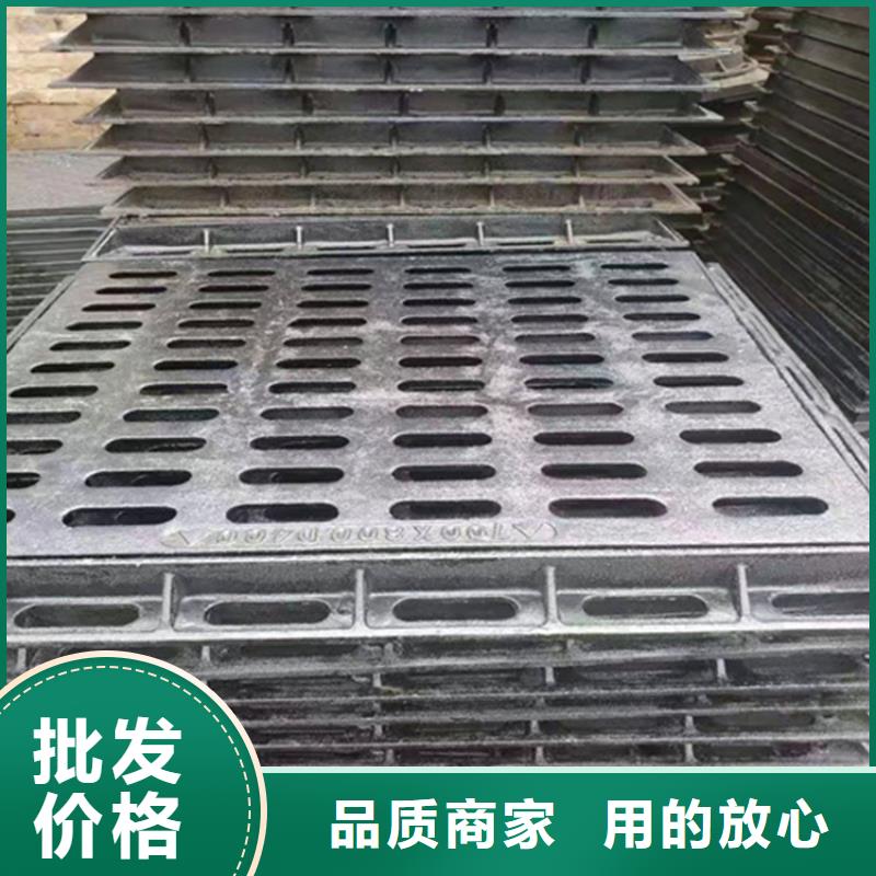 铸铁篦子400*600承载高