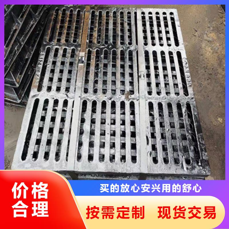 300*500球墨铸铁篦子，一套价格