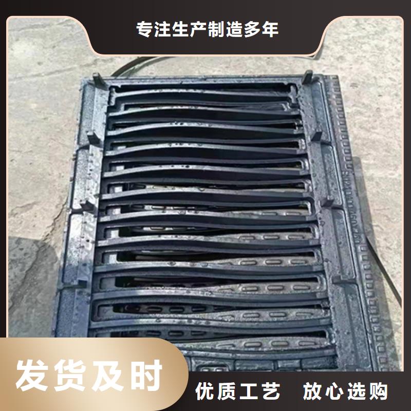 球墨铸铁篦子,防锈球墨铸铁井盖质量牢靠