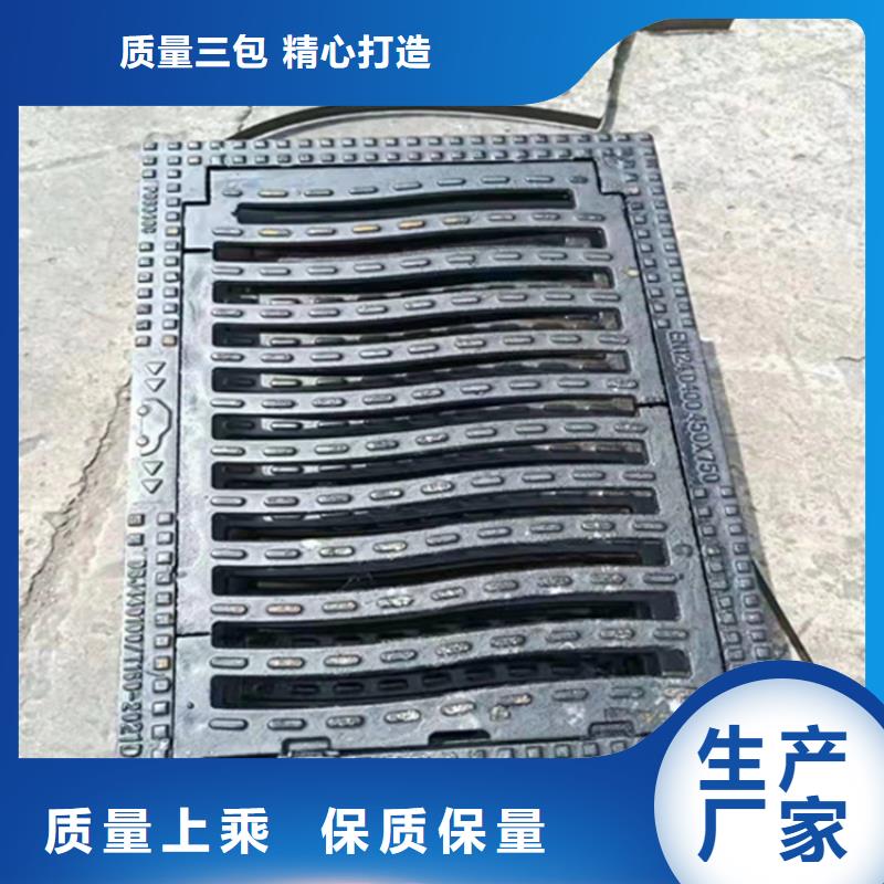 400*600球墨铸铁篦子承载5吨