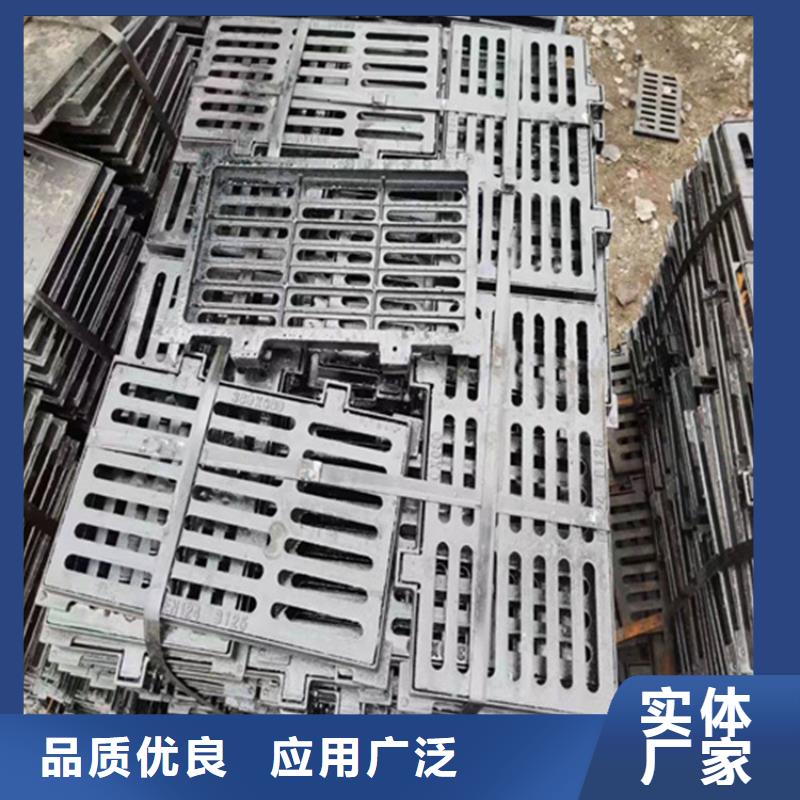 【球墨铸铁篦子】 球墨铸铁井盖品牌企业
