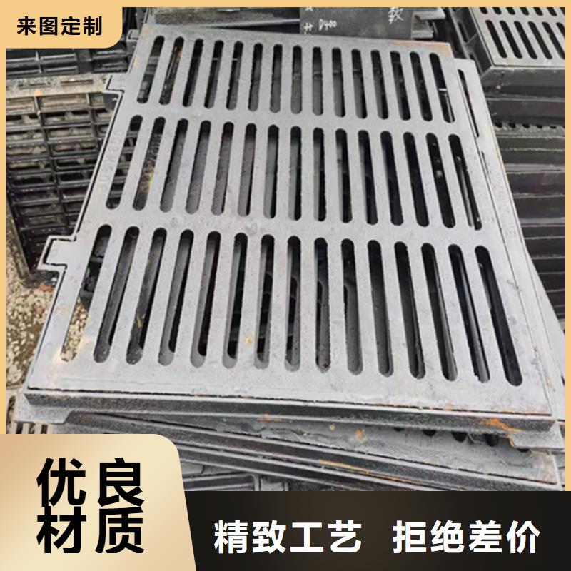 球墨铸铁篦子【球墨铸铁井盖】种类齐全-服务区域包括京口|润州|南京|常州|徐州|宿迁|扬州|无锡等-产品视频