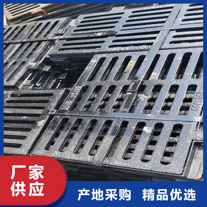 400*700球墨铸铁篦子