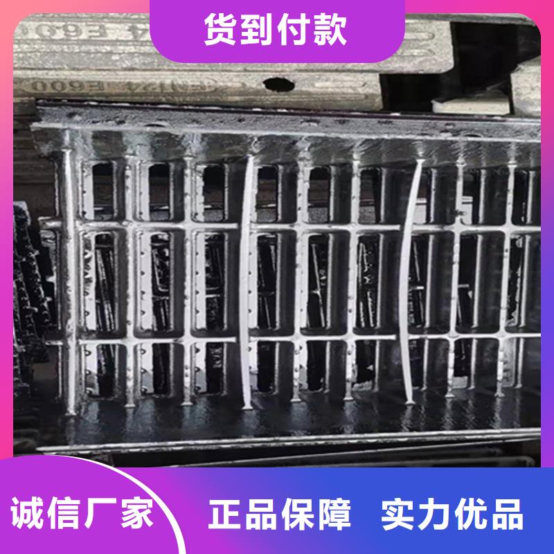 球墨铸铁篦子 B125球墨铸铁井盖欢迎新老客户垂询