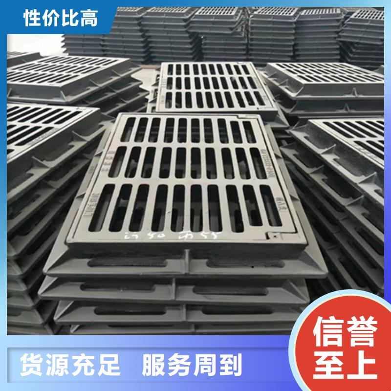 球墨铸铁篦子球墨铸铁井盖实力优品
