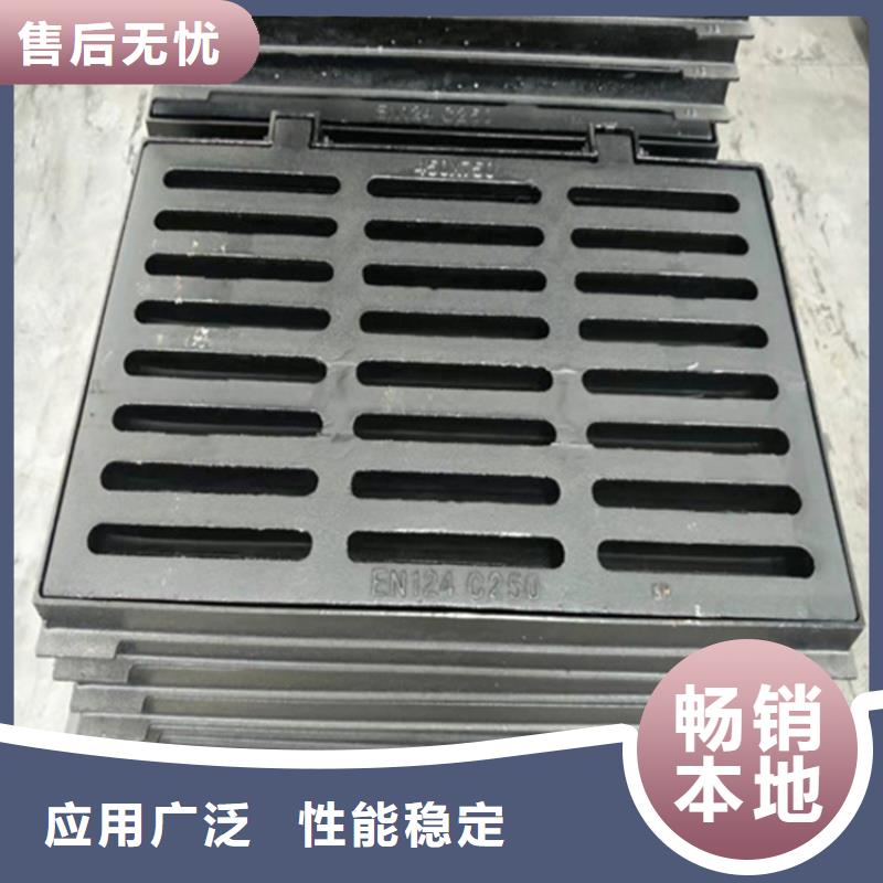 球墨铸铁篦子_酸洗无缝钢管质检严格放心品质