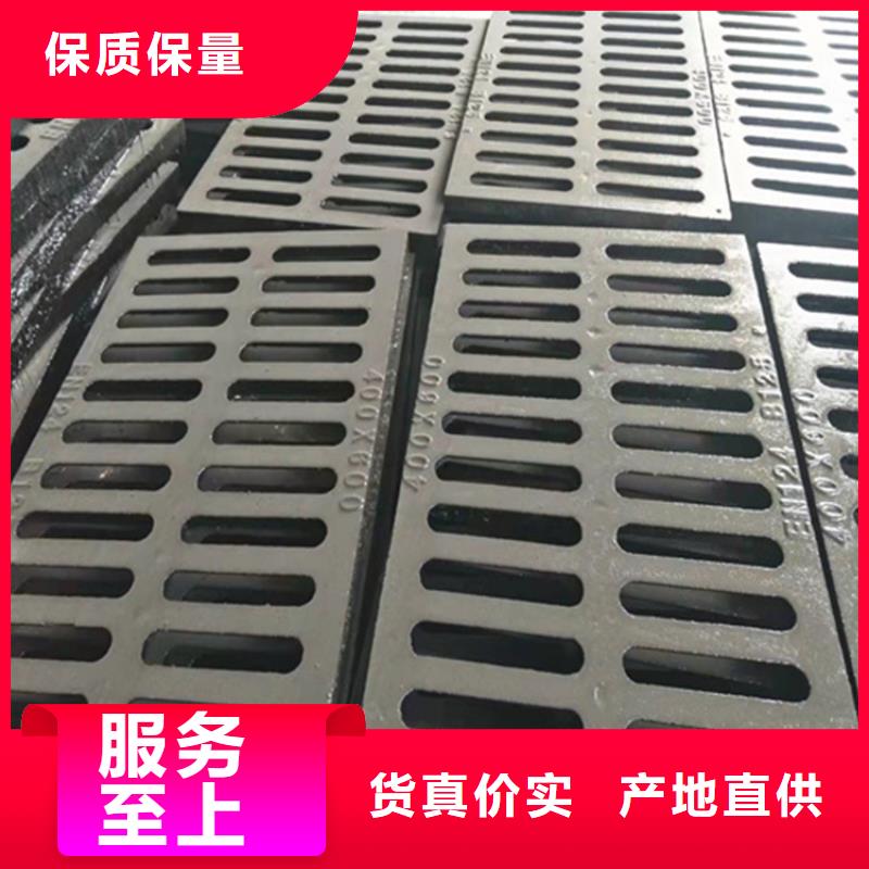 球墨铸铁篦子-【球墨铸铁井盖】制造厂家博辉排水球墨铸铁管DN75