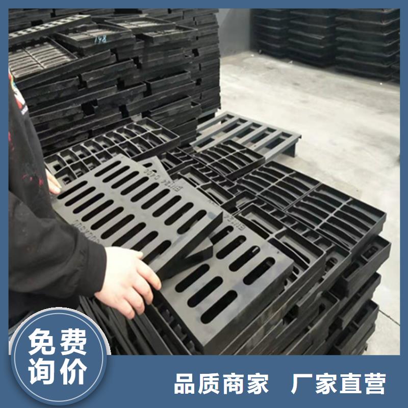 【地下球墨铸铁篦子】现货销售