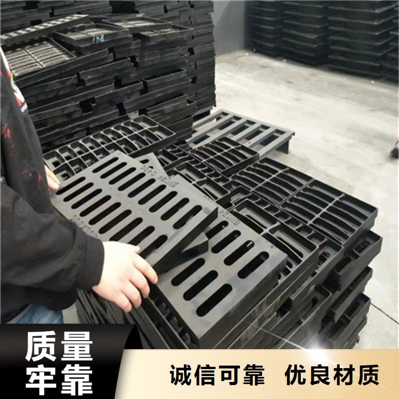 球墨铸铁篦子-球墨铸铁管免费安装