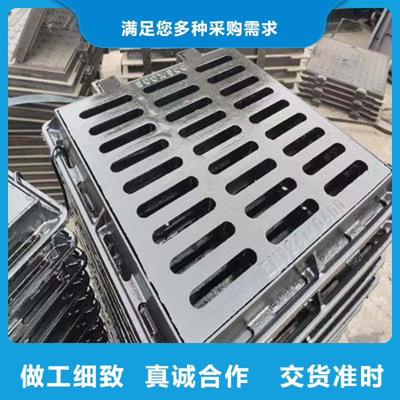 球墨铸铁篦子dn400离心浇铸球墨管敢与同行比服务