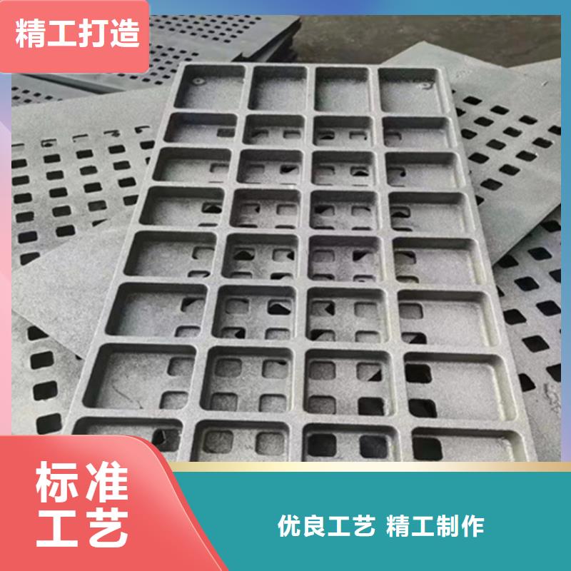 球墨铸铁篦子球墨铸铁井盖DN600厂家技术完善