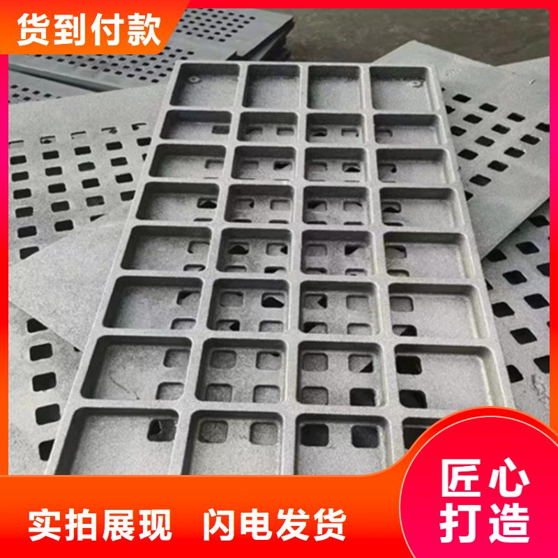 【球墨铸铁篦子】承插式横截沟盖板好品质用的放心