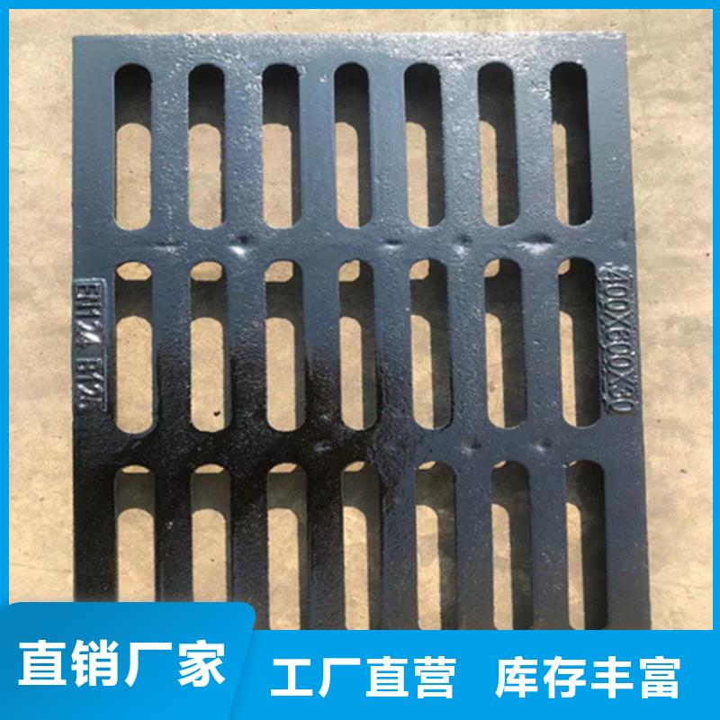 球墨铸铁篦子国标球墨铸铁管精益求精