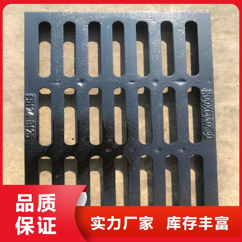 球墨铸铁篦子-六防带锁圆井免费安装