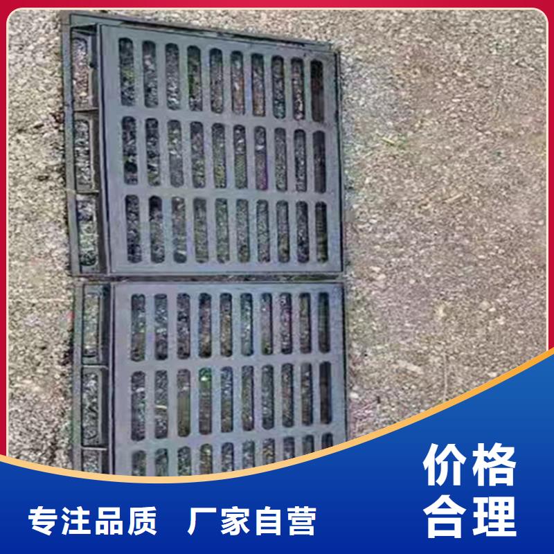 球墨铸铁篦子六防球墨铸铁井盖用途广泛