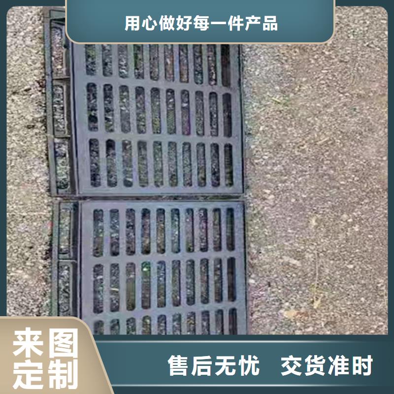 【球墨铸铁篦子价格低】