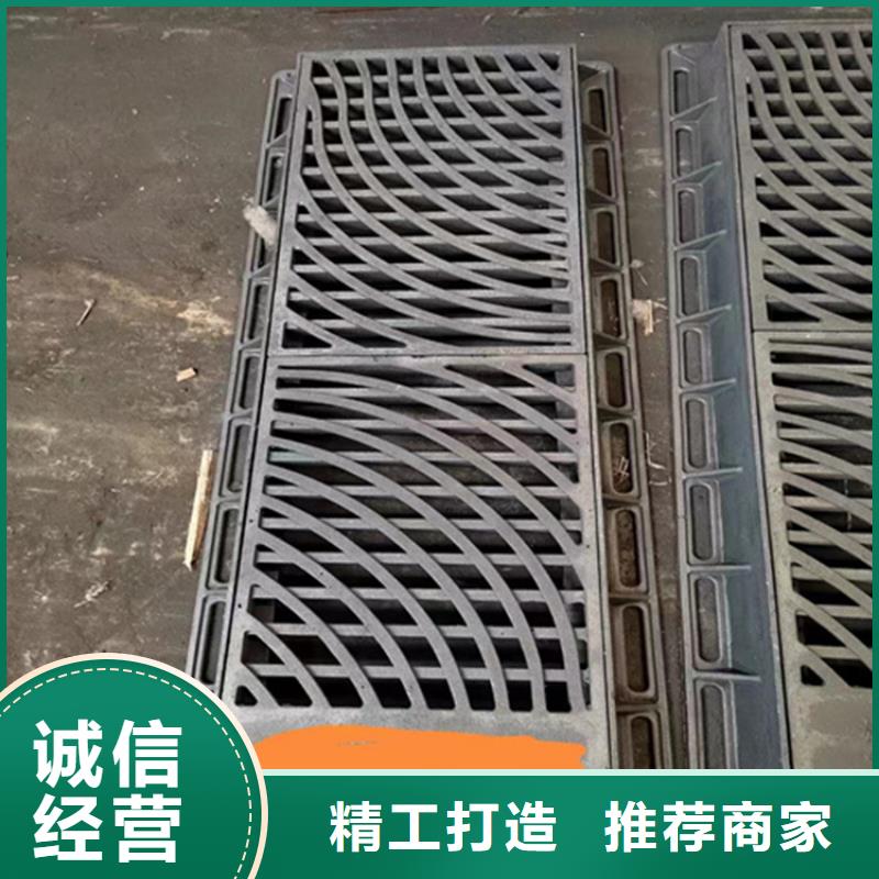 400*600球墨铸铁篦子广场铸铁沟盖板