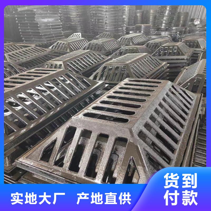 球墨铸铁篦子 重型700防沉降井盖现货交易