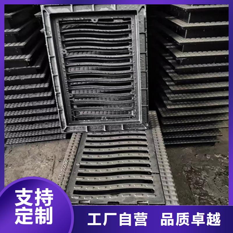 400*600球墨铸铁篦子车库使用