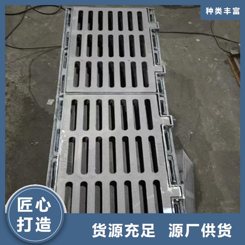 球墨铸铁篦子六防球墨铸铁井盖用途广泛
