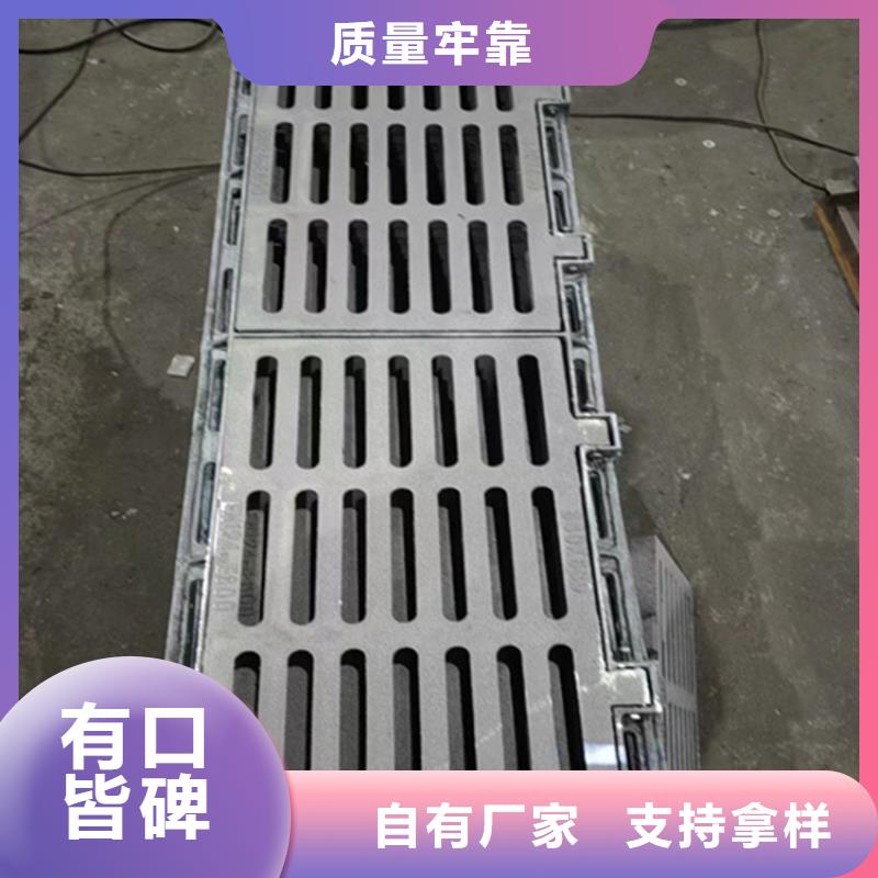 380*500球墨铸铁篦子，过车铸铁沟盖板