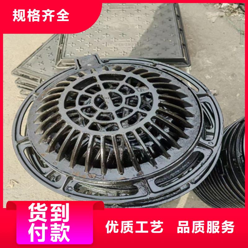 【400*600球墨铸铁篦子】货源充足