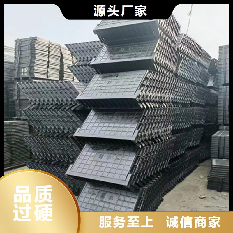 球墨铸铁篦子车库排水沟铸铁沟盖板敢与同行比价格