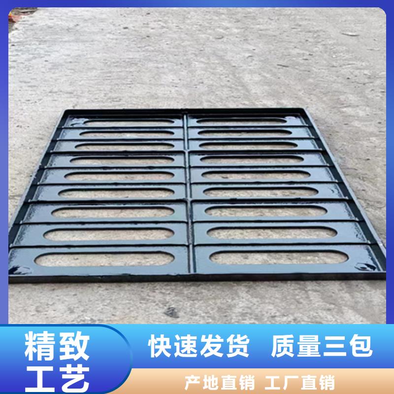 球墨铸铁篦子【防腐球墨铸铁井盖】优质材料厂家直销博辉排水球墨铸铁管DN75