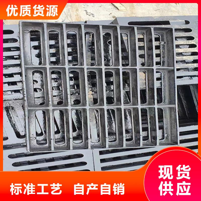 球墨铸铁篦子-【球墨铸铁井盖】制造厂家博辉排水球墨铸铁管DN75