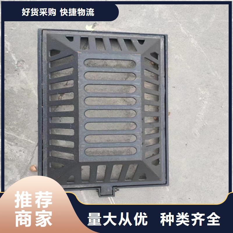 400*600球墨铸铁篦子车库使用
