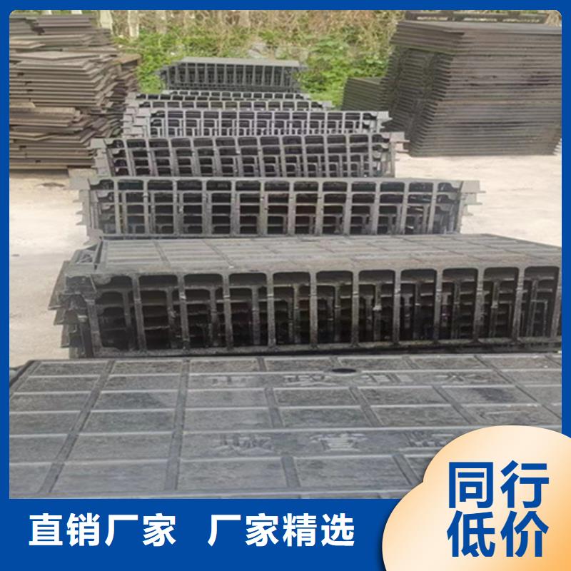 380*500球墨铸铁篦子承载5吨