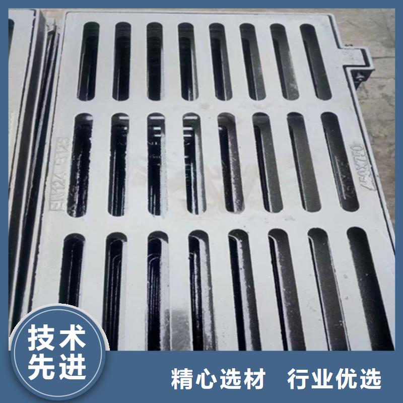 球墨铸铁篦子球墨铸铁管实力工厂