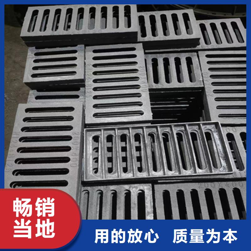 球墨铸铁篦子 酸洗无缝钢管优良材质