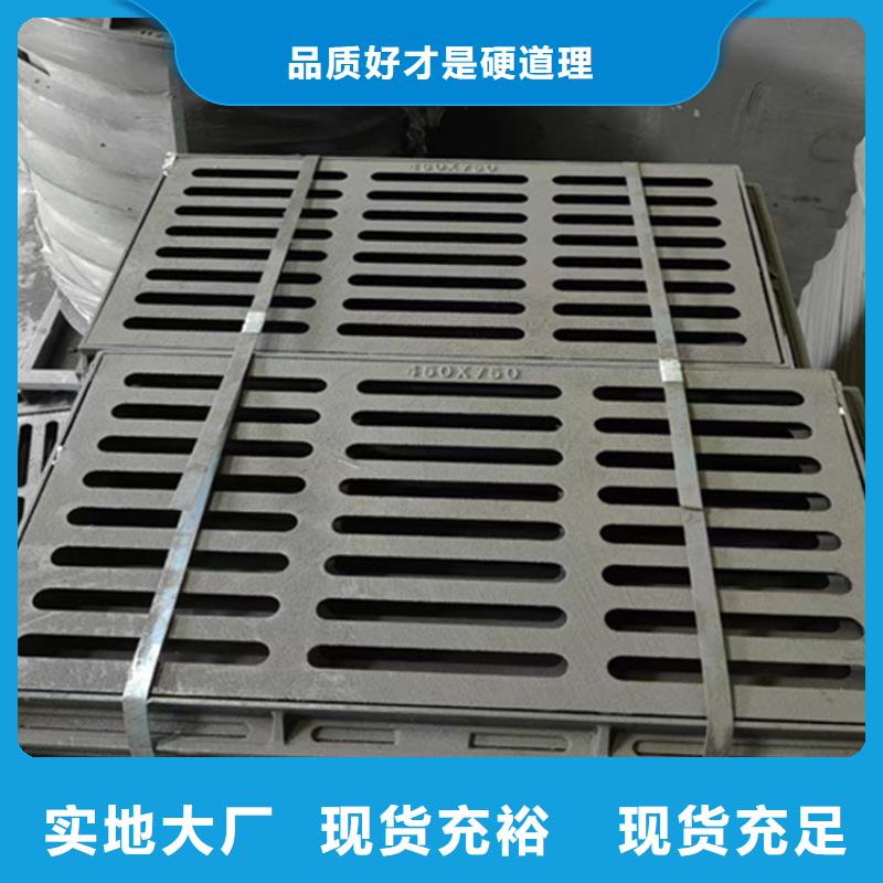 球墨铸铁篦子 dn400离心浇铸球墨管售后服务完善