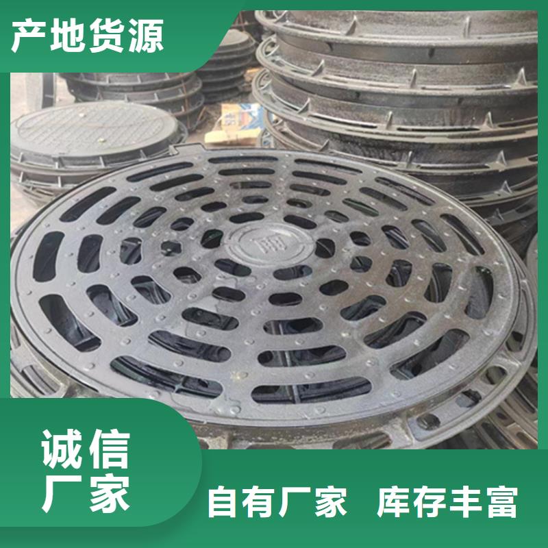 球墨铸铁篦子重型800防沉降井盖无中间商厂家直销