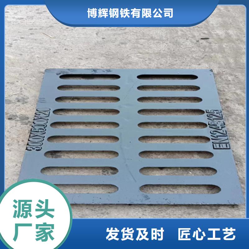 球墨铸铁篦子重型1000防沉降井盖敢与同行比价格