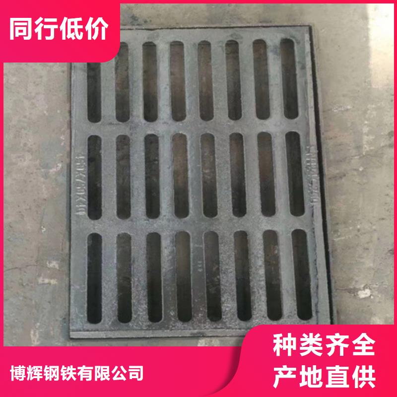 球墨铸铁篦子排水球墨铸铁管DN75产地采购